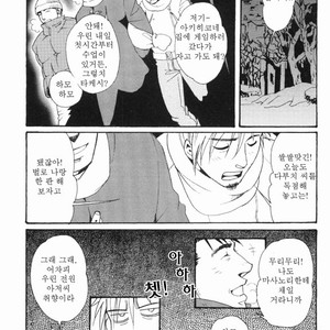 [MATSUZAKI Tsukasa] Sakura Zensen [kr] – Gay Comics image 015.jpg