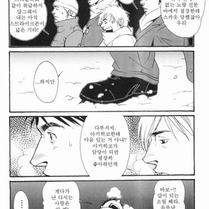 [MATSUZAKI Tsukasa] Sakura Zensen [kr] – Gay Comics image 016.jpg