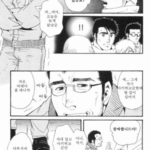 [MATSUZAKI Tsukasa] Sakura Zensen [kr] – Gay Comics image 017.jpg