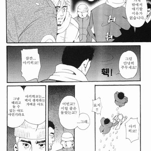 [MATSUZAKI Tsukasa] Sakura Zensen [kr] – Gay Comics image 018.jpg