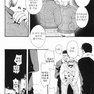 [MATSUZAKI Tsukasa] Sakura Zensen [kr] – Gay Comics image 020.jpg