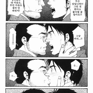 [MATSUZAKI Tsukasa] Sakura Zensen [kr] – Gay Comics image 023.jpg
