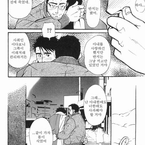 [MATSUZAKI Tsukasa] Sakura Zensen [kr] – Gay Comics image 024.jpg