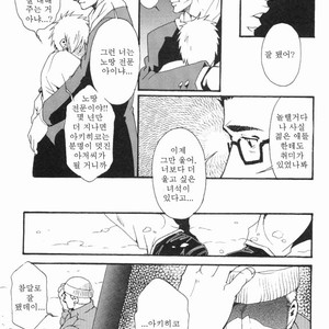 [MATSUZAKI Tsukasa] Sakura Zensen [kr] – Gay Comics image 025.jpg