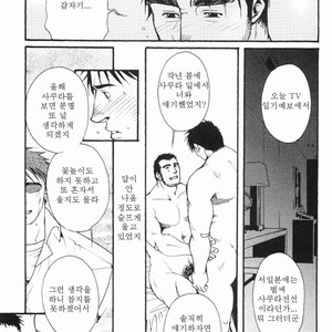 [MATSUZAKI Tsukasa] Sakura Zensen [kr] – Gay Comics image 027.jpg