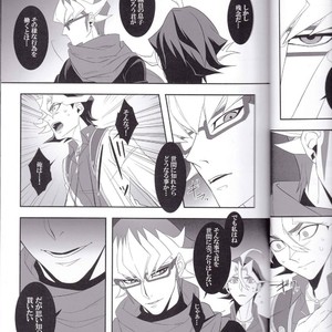 [BlackFOX-004 (Yanagirokuro)] OVER-POSSESSIVE YOU INNOCENCE – Yu-Gi-Oh! ARC-V dj [JP] – Gay Comics image 005.jpg