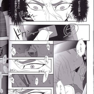 [BlackFOX-004 (Yanagirokuro)] OVER-POSSESSIVE YOU INNOCENCE – Yu-Gi-Oh! ARC-V dj [JP] – Gay Comics image 008.jpg