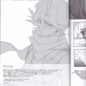 [BlackFOX-004 (Yanagirokuro)] OVER-POSSESSIVE YOU INNOCENCE – Yu-Gi-Oh! ARC-V dj [JP] – Gay Comics image 015.jpg
