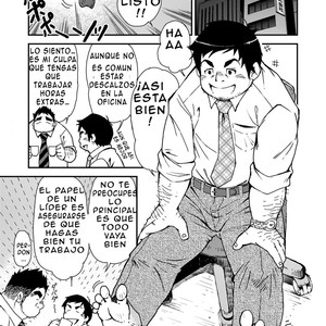 [Kowmeiism] El jefe y el joven Iino [Spanish] – Gay Comics image 006.jpg