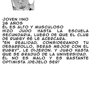 [Kowmeiism] El jefe y el joven Iino [Spanish] – Gay Comics image 018.jpg