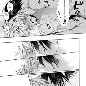 [AKANE Sora] Miraiken de Ai o Tsumugeba (update c.3) [kr] – Gay Comics image 029.jpg