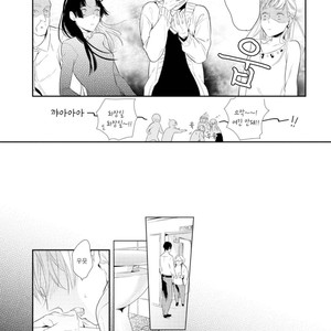 [AKANE Sora] Miraiken de Ai o Tsumugeba (update c.3) [kr] – Gay Comics image 030.jpg