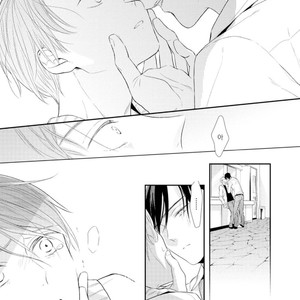 [AKANE Sora] Miraiken de Ai o Tsumugeba (update c.3) [kr] – Gay Comics image 035.jpg