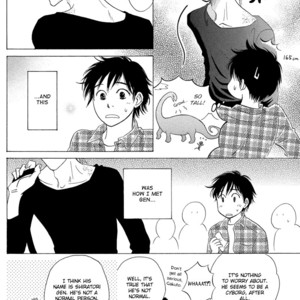 [KUNIEDA Saika] Netsushintouritsu (update c.3) [Eng] – Gay Manga image 012.jpg