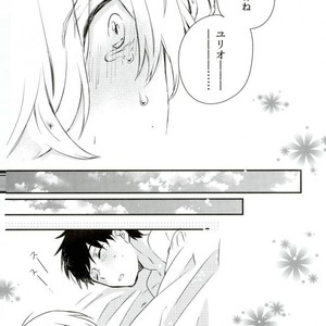 [Over (uo)] Yuri!!! on Ice – Ore tachi ni tarinai no wa keiken dake!!!! [JP] – Gay Comics image 025.jpg