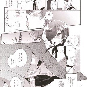[downbeat (Kirimoto Yuuji)] Otokonoko Gakuen apend ~Ero Mangaka no Ojisan to Nenmatsunenshi H-hen~ [JP] – Gay Comics image 011.jpg