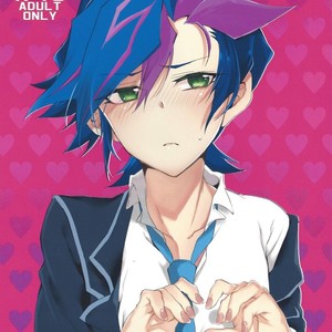 [Watabokori (Nanao Toyama, Ibonnu)] LOVE LINK – Yu-Gi-Oh! VRAINS dj [JP] – Gay Comics