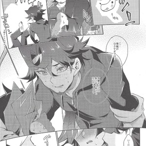 [Watabokori (Nanao Toyama, Ibonnu)] LOVE LINK – Yu-Gi-Oh! VRAINS dj [JP] – Gay Comics image 007.jpg