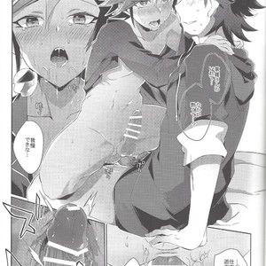 [Watabokori (Nanao Toyama, Ibonnu)] LOVE LINK – Yu-Gi-Oh! VRAINS dj [JP] – Gay Comics image 016.jpg