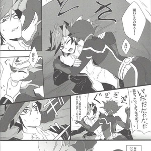 [Watabokori (Nanao Toyama, Ibonnu)] LOVE LINK – Yu-Gi-Oh! VRAINS dj [JP] – Gay Comics image 023.jpg