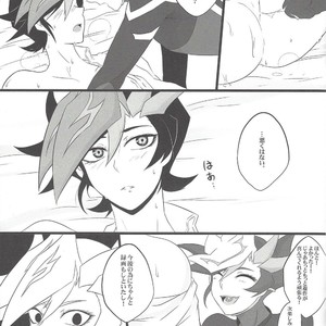 [Watabokori (Nanao Toyama, Ibonnu)] LOVE LINK – Yu-Gi-Oh! VRAINS dj [JP] – Gay Comics image 038.jpg