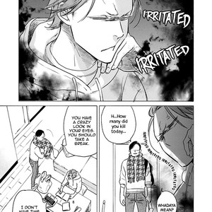 [Scarlet Beriko] Jackass! Sidestory – Addicted to trying different convenient store coffees [Eng] – Gay Comics image 003.jpg
