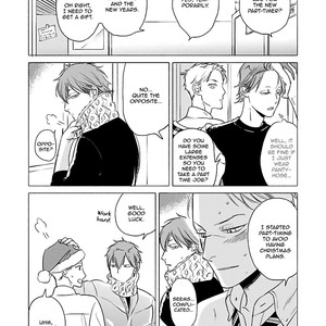 [Scarlet Beriko] Jackass! Sidestory – Addicted to trying different convenient store coffees [Eng] – Gay Comics image 009.jpg