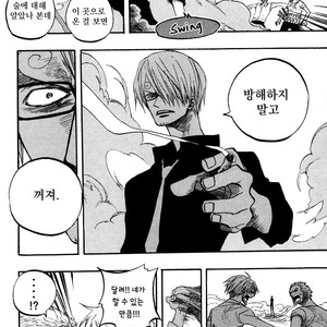[Ichioku (Yamato)] One Piece dj – Under Bar [kr] – Gay Comics image 018.jpg