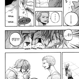 [Ichioku (Yamato)] One Piece dj – Under Bar [kr] – Gay Comics image 054.jpg