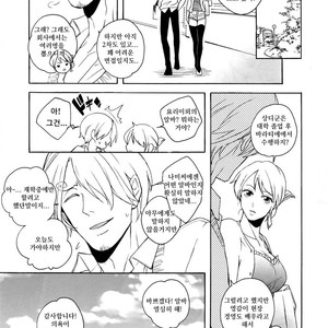 [Kyozoya (Kunoichi)] The Ruin of the Bunny Boy – One Piece dj [kr] – Gay Comics image 003.jpg