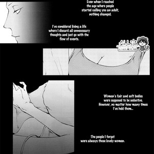 [Nine-dot] Double Suicide II – Kuroko no Basuke dj [Eng] – Gay Comics image 015.jpg