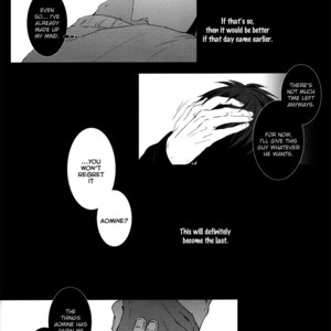 [Nine-dot] Double Suicide II – Kuroko no Basuke dj [Eng] – Gay Comics image 042.jpg