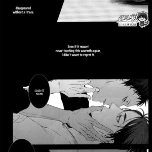 [Nine-dot] Double Suicide II – Kuroko no Basuke dj [Eng] – Gay Comics image 043.jpg