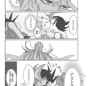 [Yomogi (Keroko)] Otou-san Yurushitekudasai – Yu-Gi-Oh! Zexal dj [JP] – Gay Comics image 005.jpg