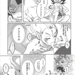 [Yomogi (Keroko)] Otou-san Yurushitekudasai – Yu-Gi-Oh! Zexal dj [JP] – Gay Comics image 006.jpg