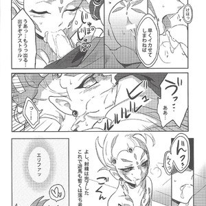 [Yomogi (Keroko)] Otou-san Yurushitekudasai – Yu-Gi-Oh! Zexal dj [JP] – Gay Comics image 007.jpg