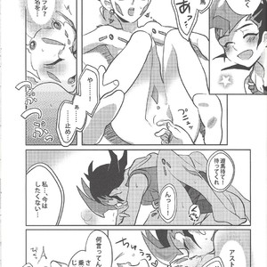 [Yomogi (Keroko)] Otou-san Yurushitekudasai – Yu-Gi-Oh! Zexal dj [JP] – Gay Comics image 008.jpg