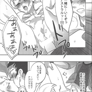 [Yomogi (Keroko)] Otou-san Yurushitekudasai – Yu-Gi-Oh! Zexal dj [JP] – Gay Comics image 014.jpg