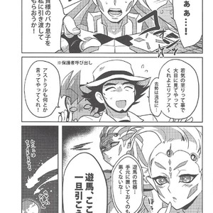 [Yomogi (Keroko)] Otou-san Yurushitekudasai – Yu-Gi-Oh! Zexal dj [JP] – Gay Comics image 016.jpg
