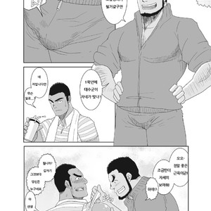 [Moritake] Model nande Zettai yaranai!! [kr] – Gay Comics image 002.jpg