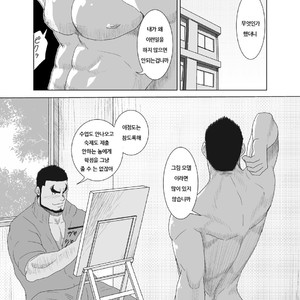 [Moritake] Model nande Zettai yaranai!! [kr] – Gay Comics image 004.jpg