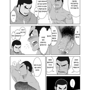 [Moritake] Model nande Zettai yaranai!! [kr] – Gay Comics image 005.jpg