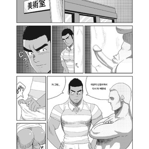[Moritake] Model nande Zettai yaranai!! [kr] – Gay Comics image 009.jpg