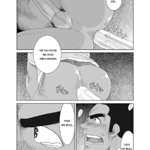 [Moritake] Model nande Zettai yaranai!! [kr] – Gay Comics image 012.jpg