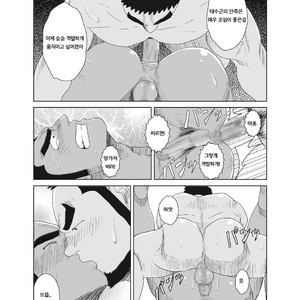 [Moritake] Model nande Zettai yaranai!! [kr] – Gay Comics image 023.jpg