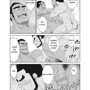 [Moritake] Model nande Zettai yaranai!! [kr] – Gay Comics image 024.jpg