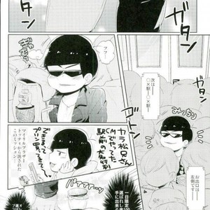 [Yumehano] The second son is a pervert magnet – Osomatsu-san dj [JP] – Gay Comics image 002.jpg