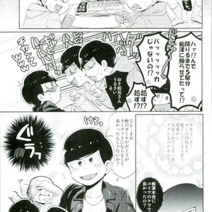 [Yumehano] The second son is a pervert magnet – Osomatsu-san dj [JP] – Gay Comics image 005.jpg