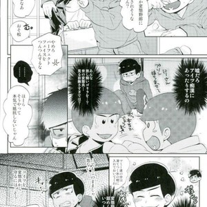 [Yumehano] The second son is a pervert magnet – Osomatsu-san dj [JP] – Gay Comics image 006.jpg