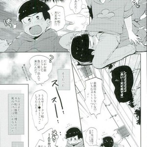[Yumehano] The second son is a pervert magnet – Osomatsu-san dj [JP] – Gay Comics image 009.jpg